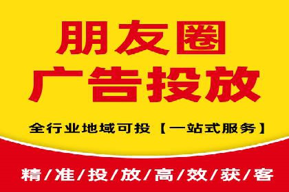 提升转化率的关键——网站sem托管的秘密