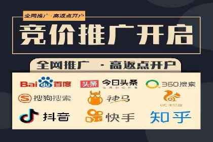 快手信息流运营攻略：提升内容曝光