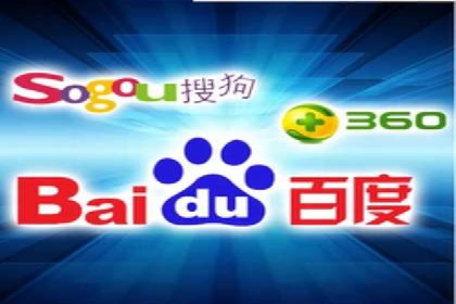百度广告费用解析，投资回报率分析