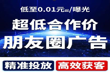 SEM竞价培训全解析：如何快速上手关键词投放